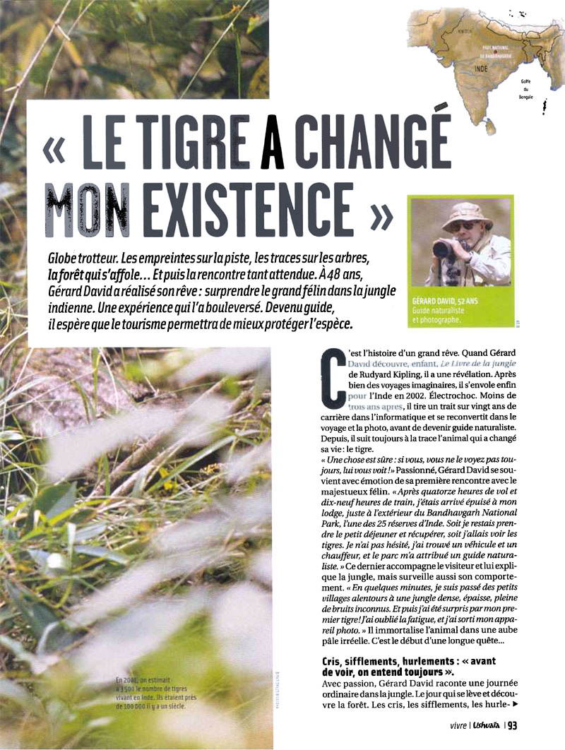 le tigre précède l'existence